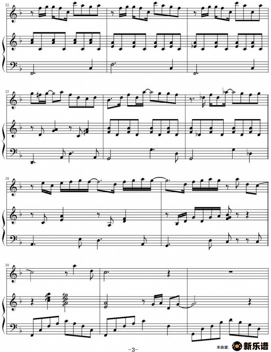 歌曲我怀念的 的简谱歌谱下载