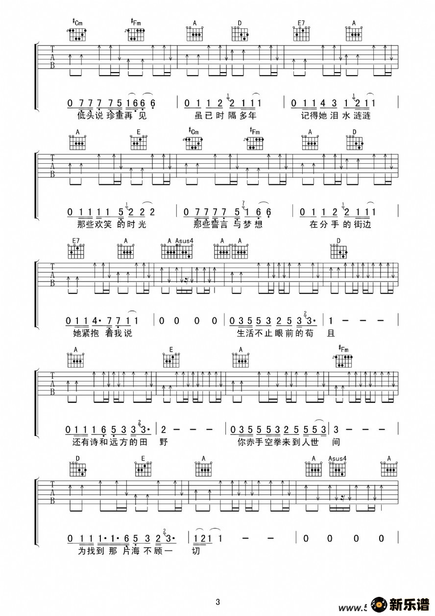 ΡֹǰĹҡ弪׵ļ׸