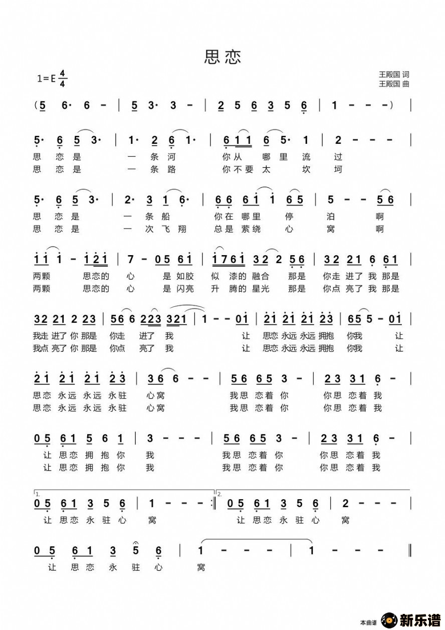 ����˼���ļ��׸�������