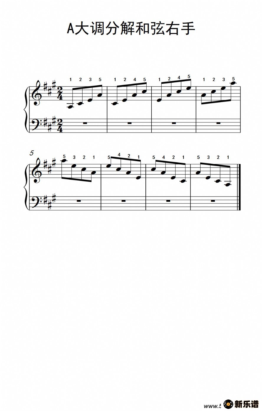 ڶ 4.aֽֿ̳ 1-3ļ׸