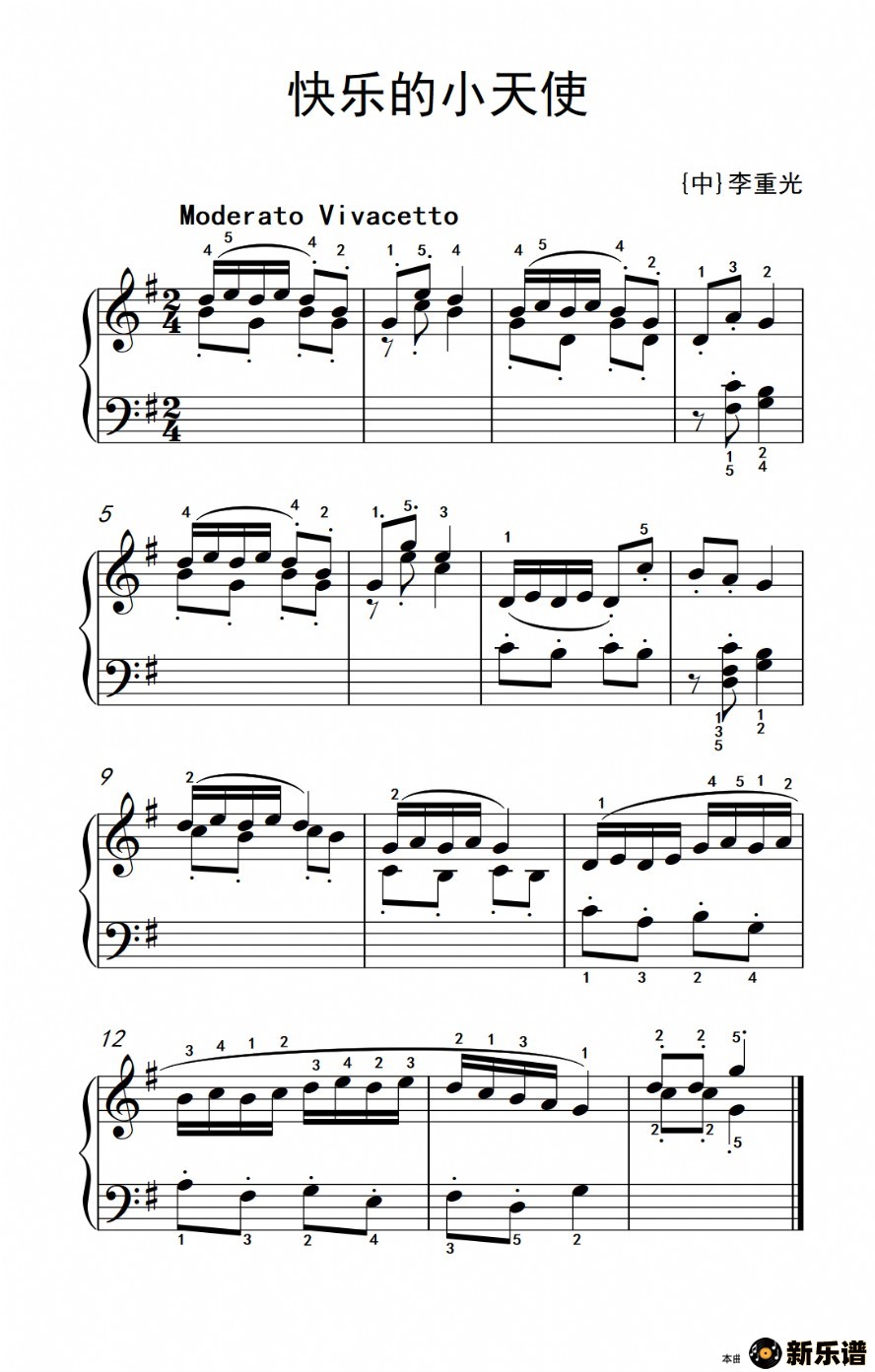 ڶ 2.ֵСʹ̳ 1-3ļ׸