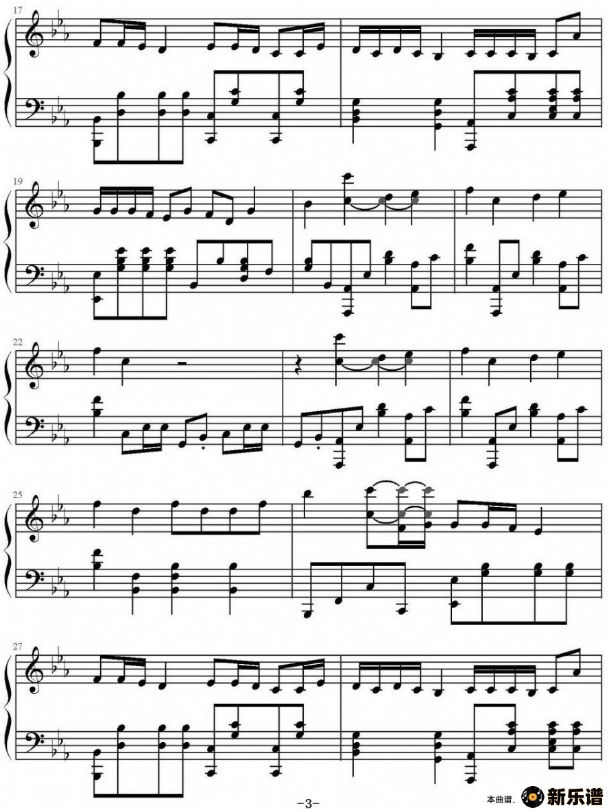 trouble is a friend ѵļ׸