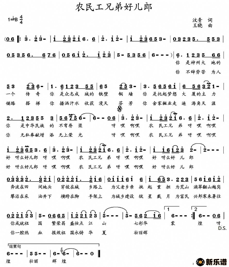 ����ũ���ֵܺö��ɵļ��׸�������