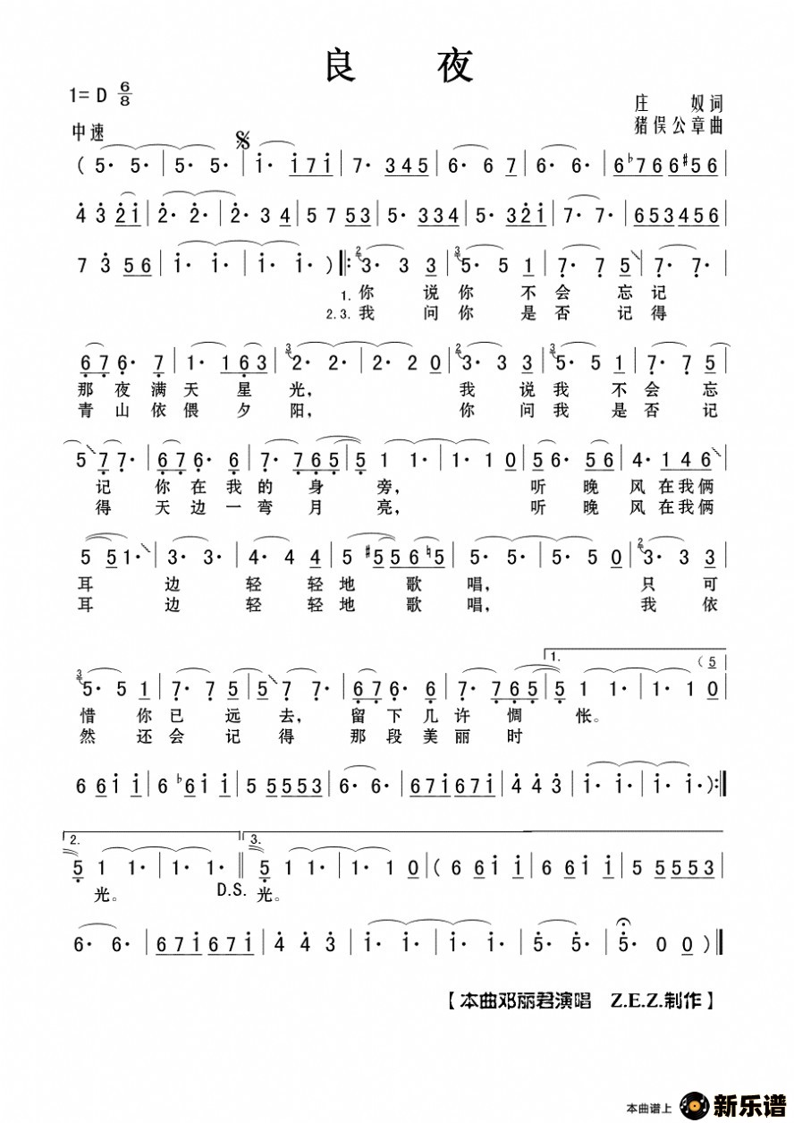 ������ҹ�ļ��׸�������