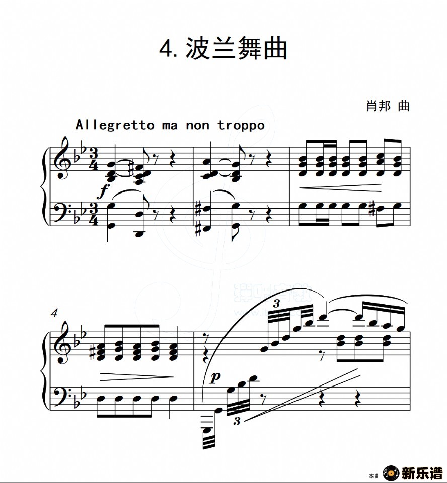 �������弶a�� ���������ļ��׸�������