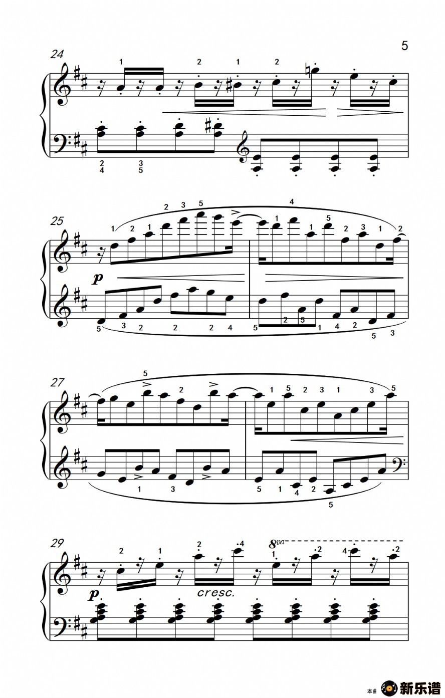 歌曲第四级 1.练习曲考级教程 4-6级）的简谱歌谱下载