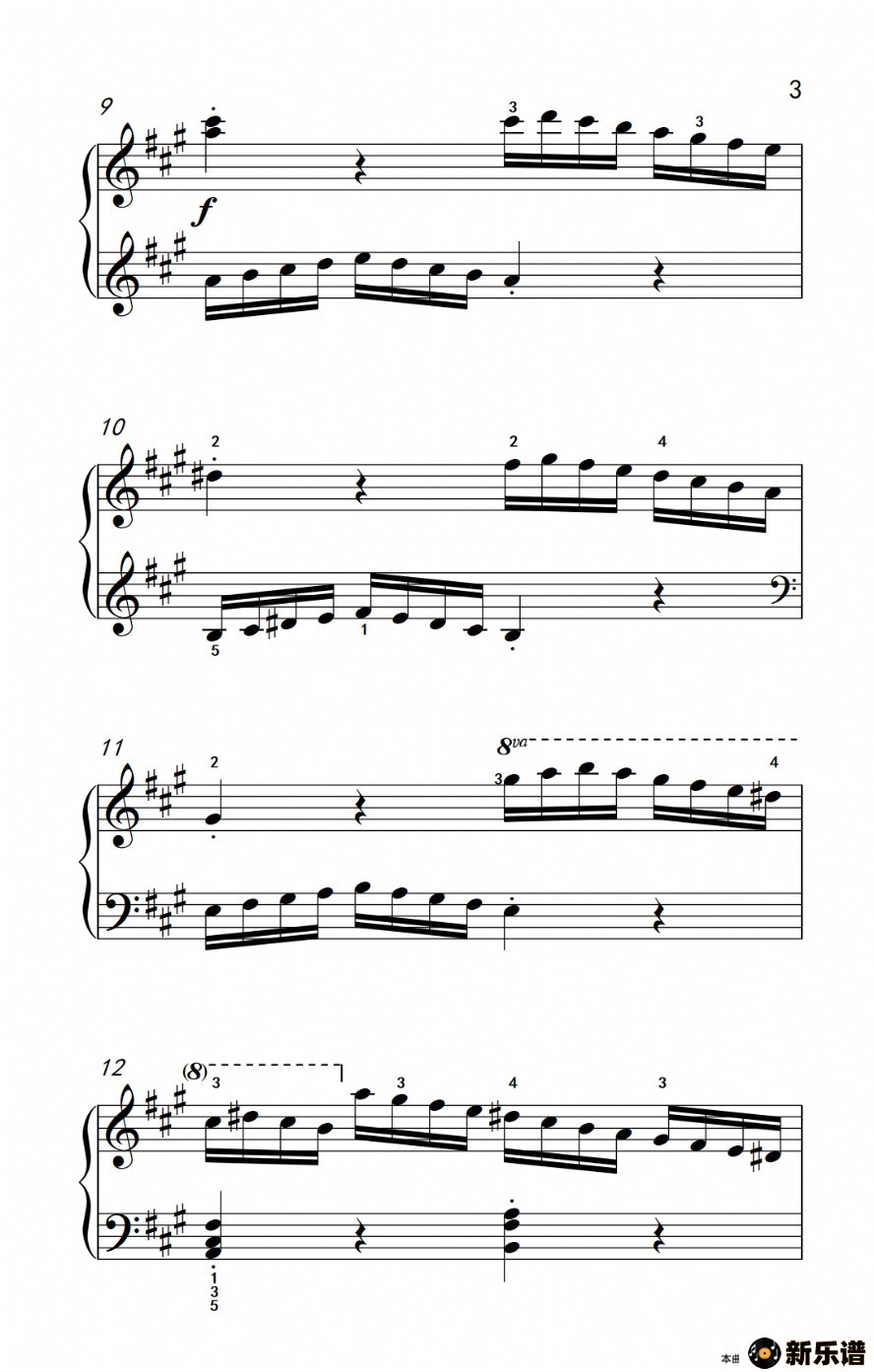 歌曲第四级 3.练习曲考级教程 4-6级）的简谱歌谱下载