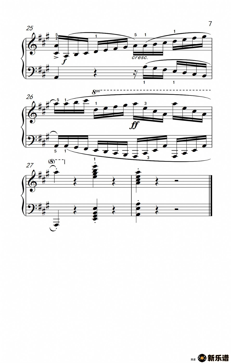 歌曲第四级 3.练习曲考级教程 4-6级）的简谱歌谱下载