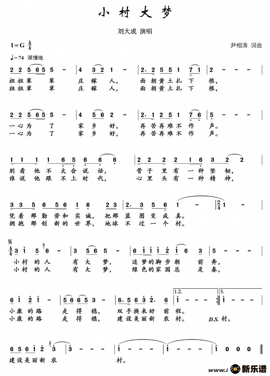 ����С����εļ��׸�������