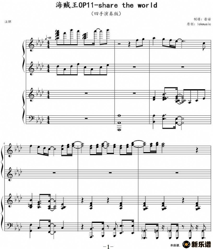 share the world棩ļ׸