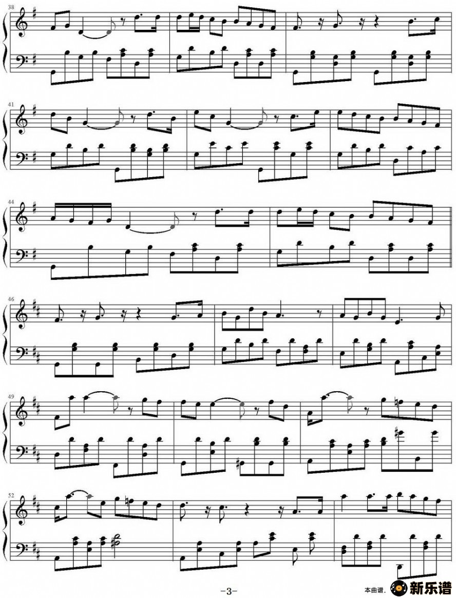 歌曲海顿小夜曲的简谱歌谱下载