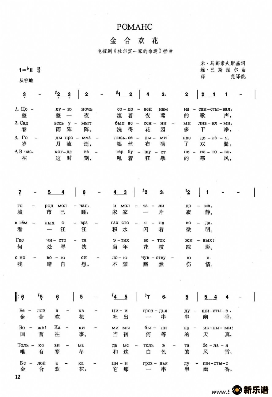 []ϻӾ硶Ŷһҵˡļ׸