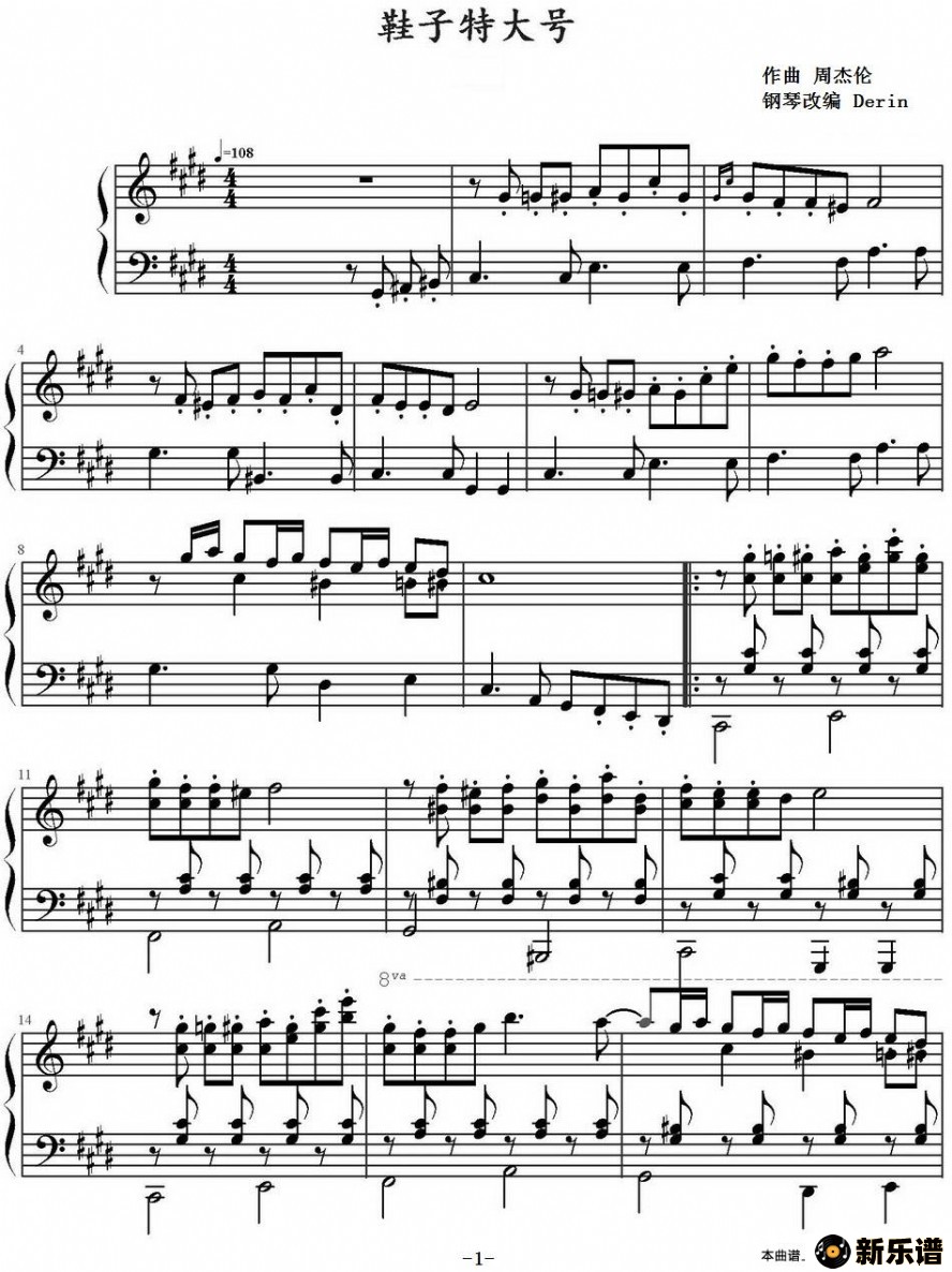 ����Ь���ش�ŵļ��׸�������