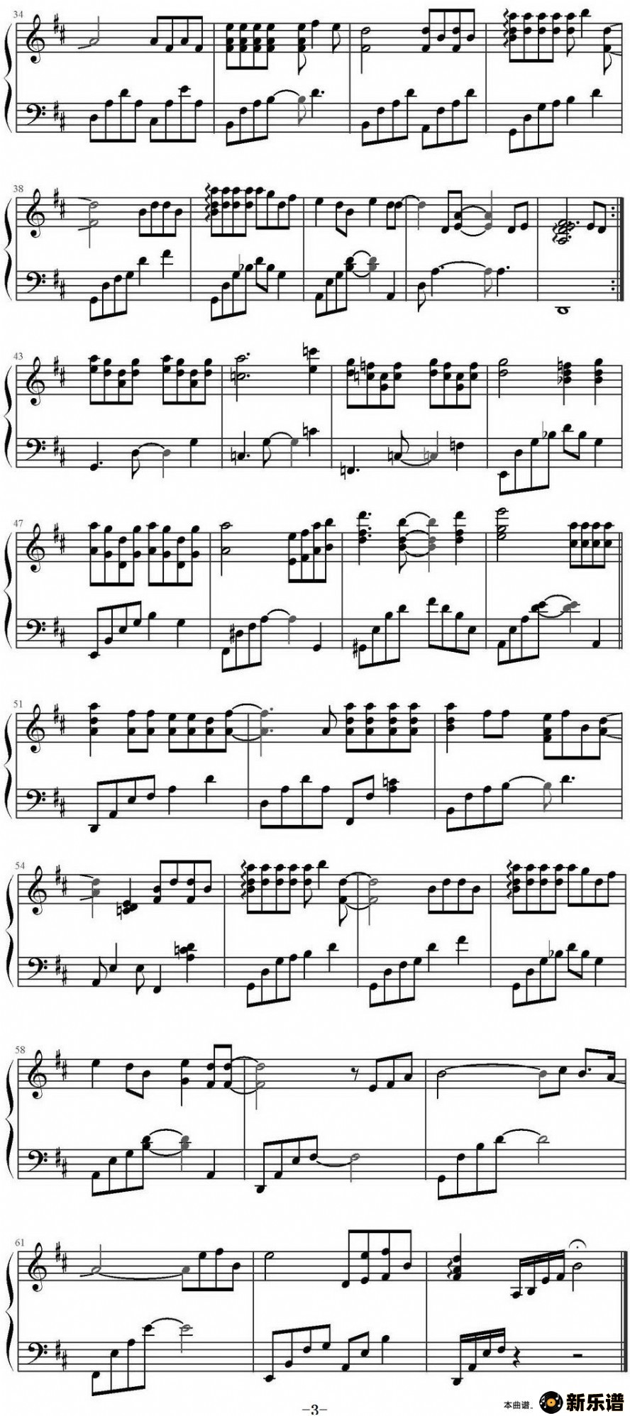 歌曲天涯过客的简谱歌谱下载