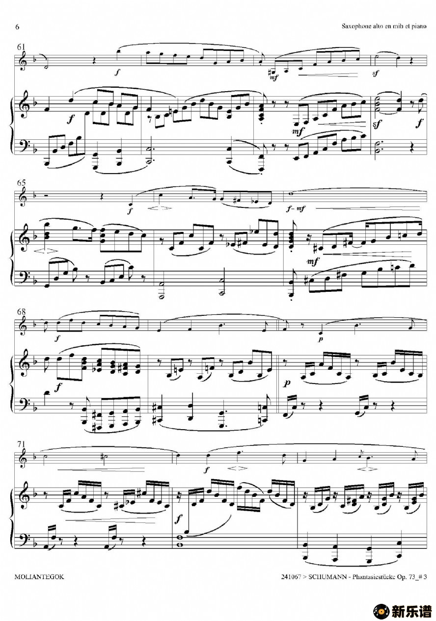 歌曲舒曼幻想曲三首 op73的简谱歌谱下载