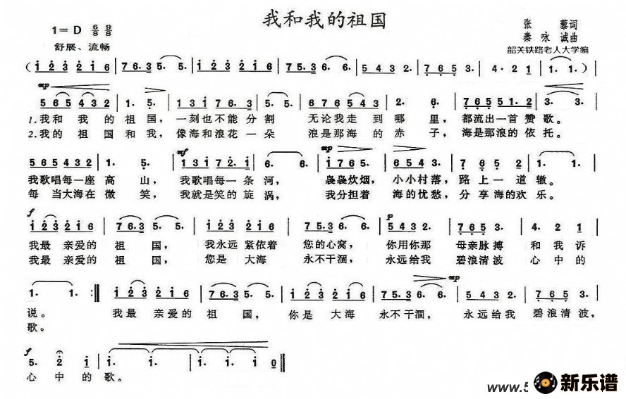 �����Һ��ҵ�����ļ��׸�������