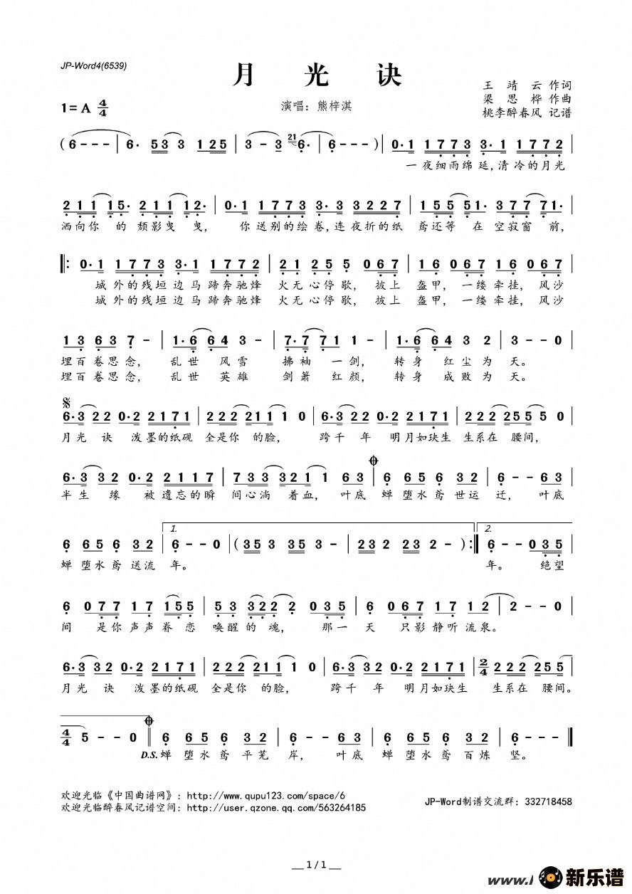 �����¹���ļ��׸�������