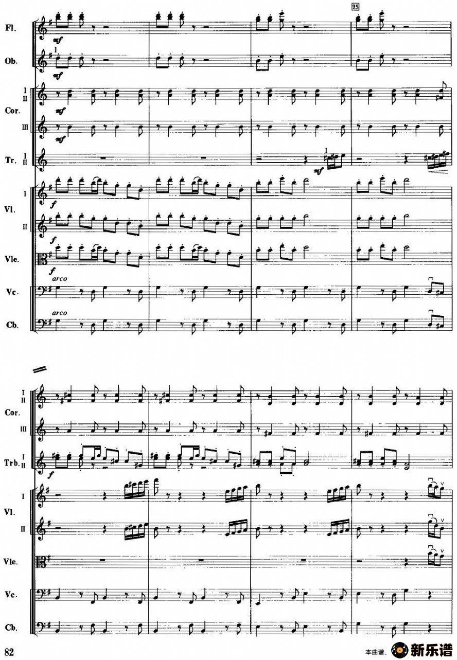 ɫӾֻ7.ֵŮսʿļ׸