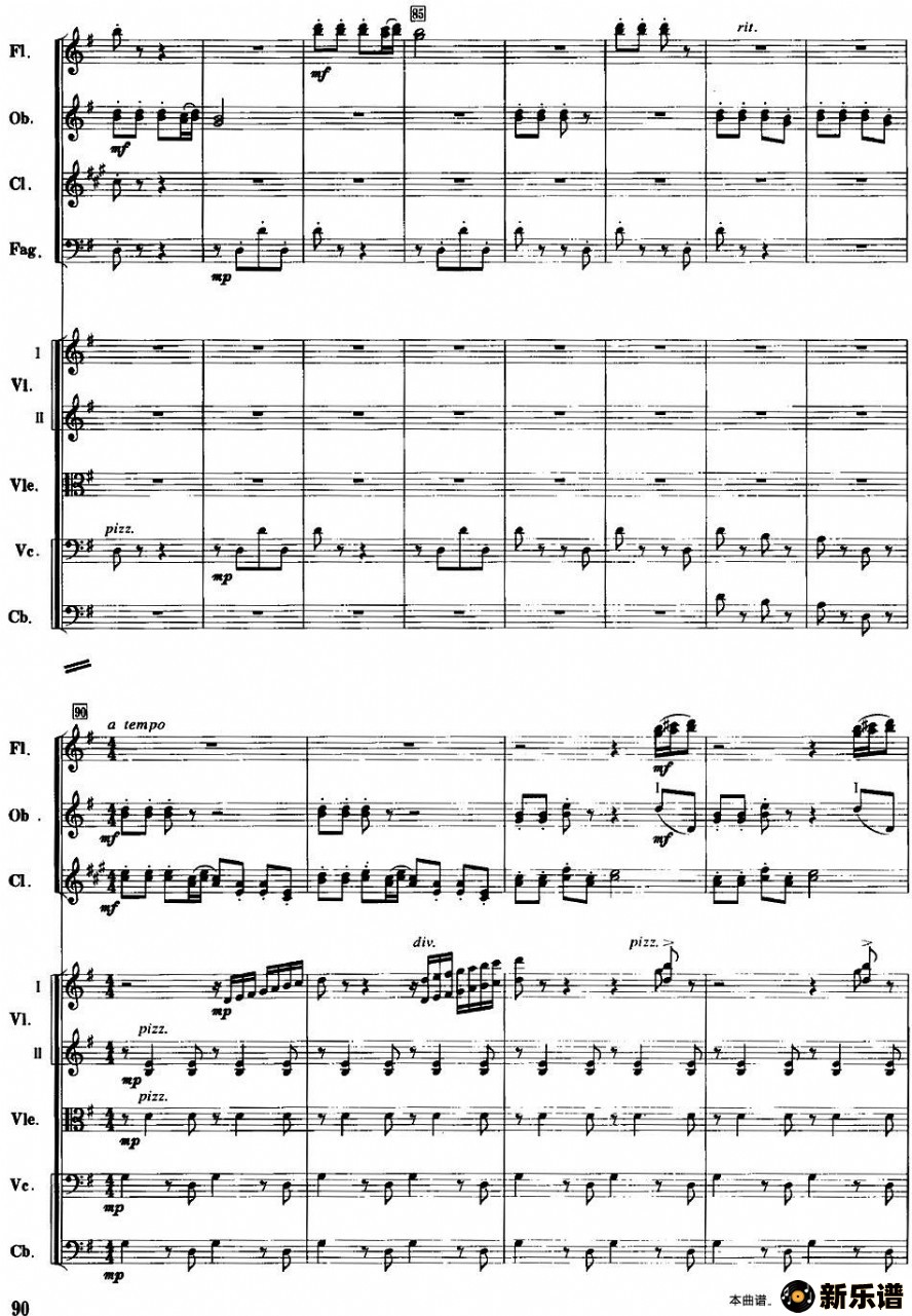 ɫӾֻ7.ֵŮսʿļ׸