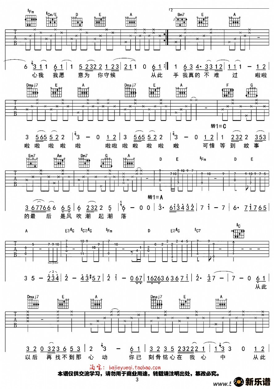 �����Ӵ��Ժ󣨡�������ľ�������á����������ļ��׸�������