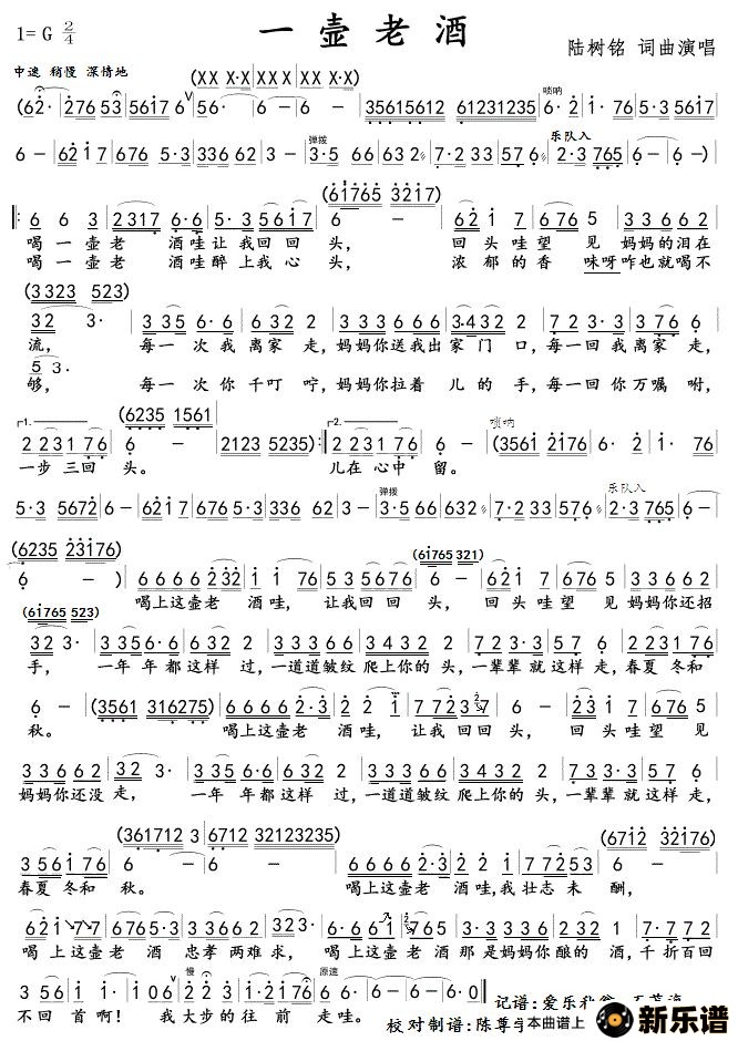 ����һ���ϾƵļ��׸�������