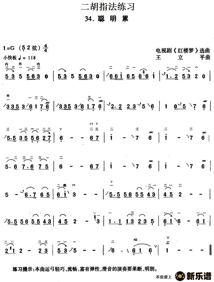 ָϰۣӾ硶¥Ρѡļ׸