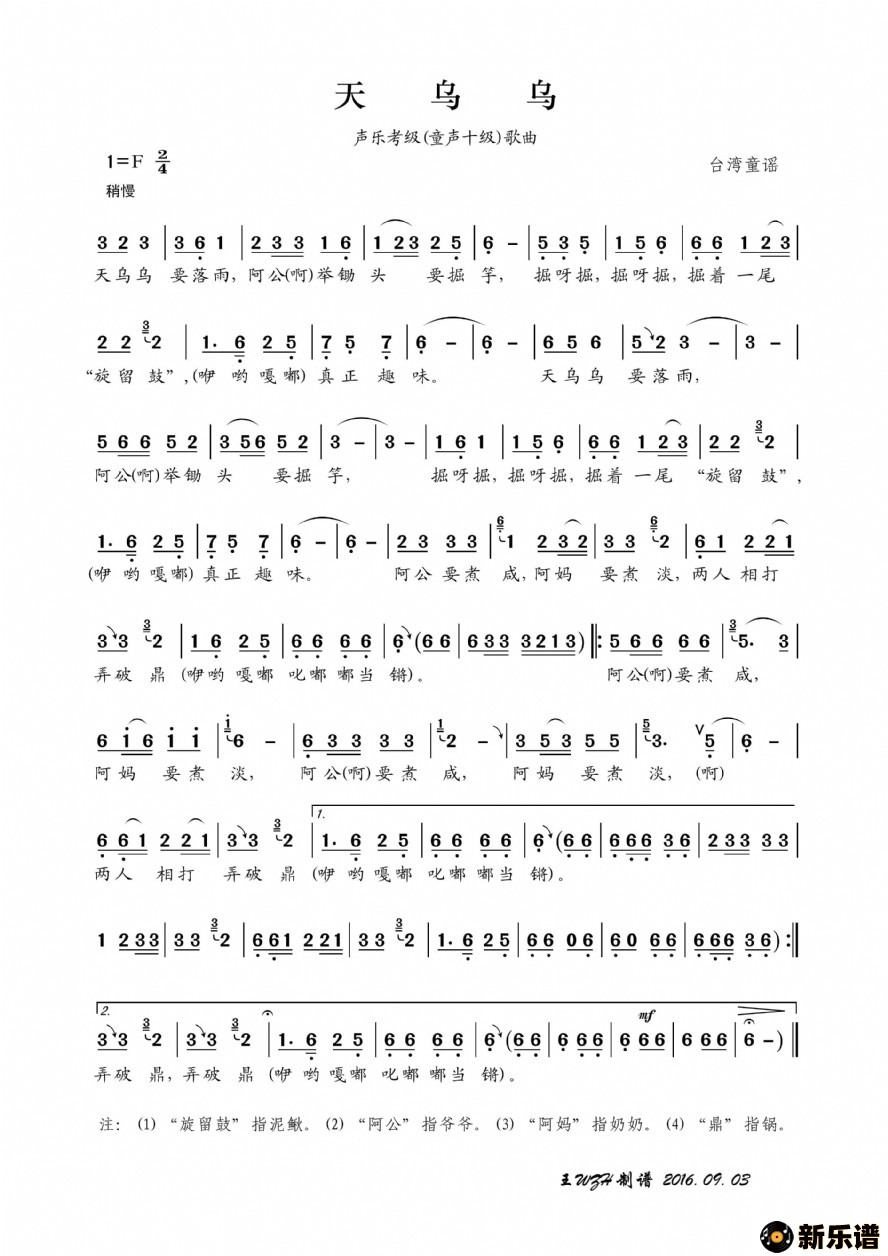 ���������ڵļ��׸�������