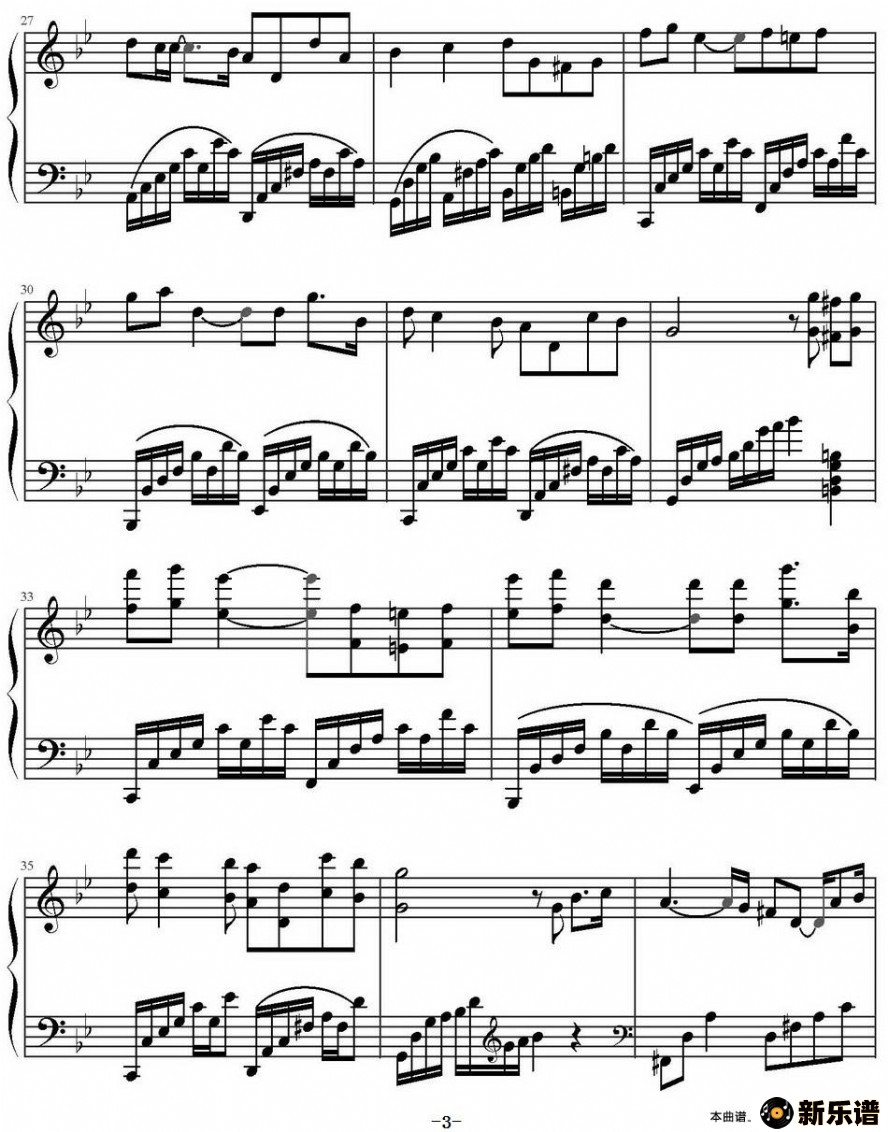 Ƿ񰮹ңӾ硶硷ٰװ棩ļ׸