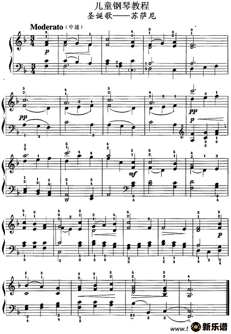 歌曲儿童钢琴教程：圣诞歌的简谱歌谱下载