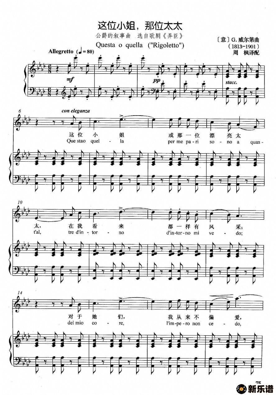 ⡿λС㣬λ̫̫ļ׸