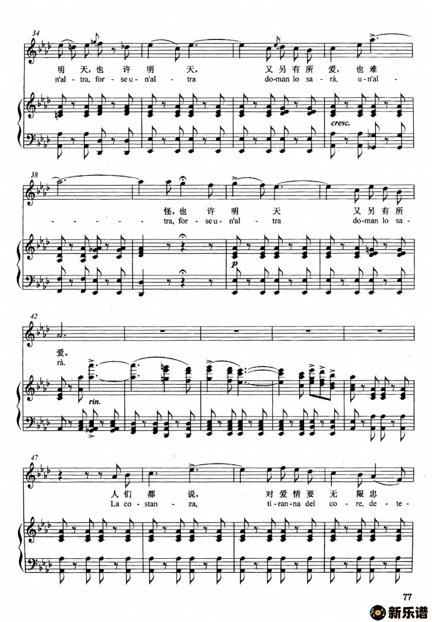 ⡿λС㣬λ̫̫ļ׸