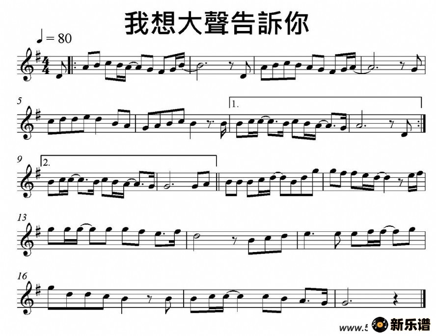 㣨Ӿ硶ϾӡƬβļ׸