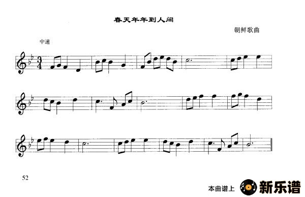 �����������굽�˼�ļ��׸�������