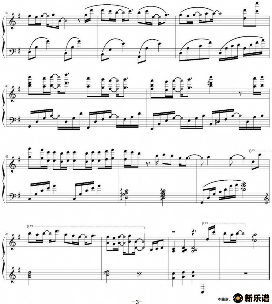 歌曲左半边翅膀（《一起来看流星雨》插曲）的简谱歌谱下载