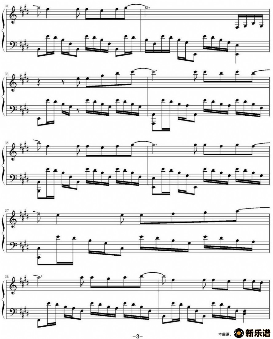 歌曲泡沫的简谱歌谱下载