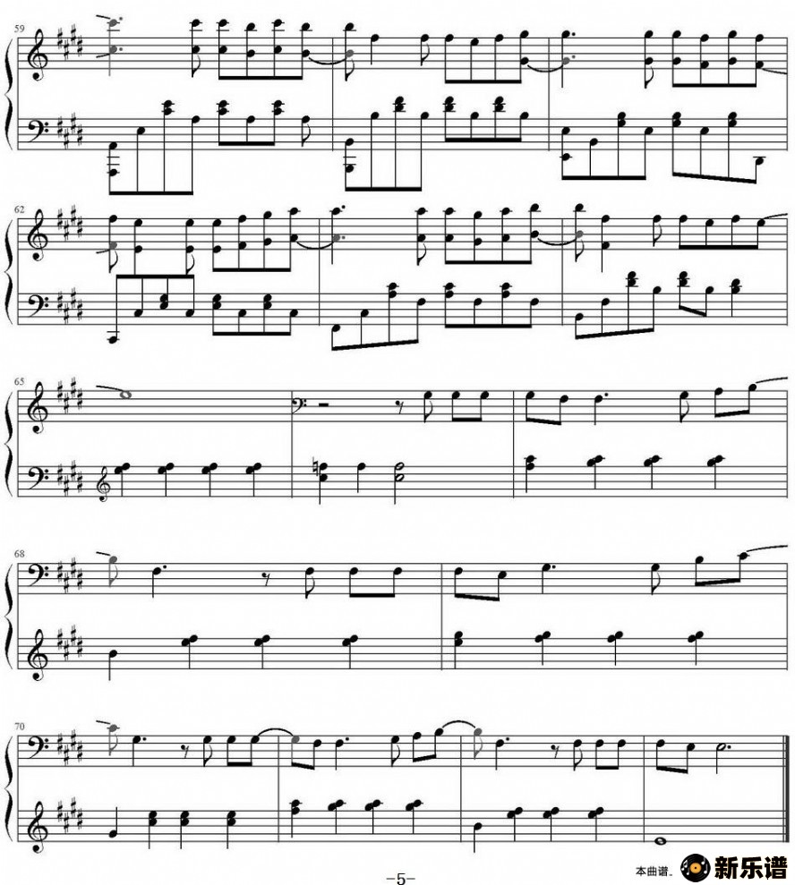 歌曲泡沫的简谱歌谱下载