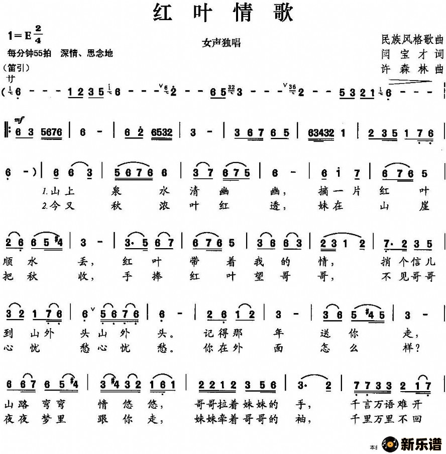 ������Ҷ���ļ��׸�������