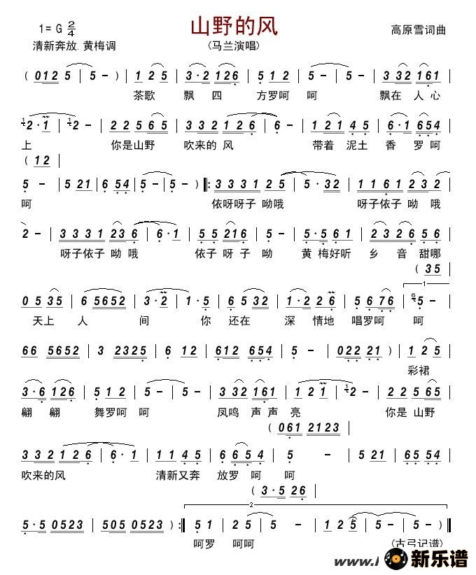 ����ɽҰ�ķ�ļ��׸�������