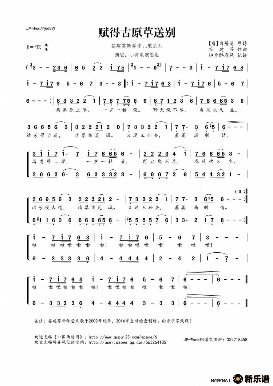 ȽѧöϵУùԭͱļ׸