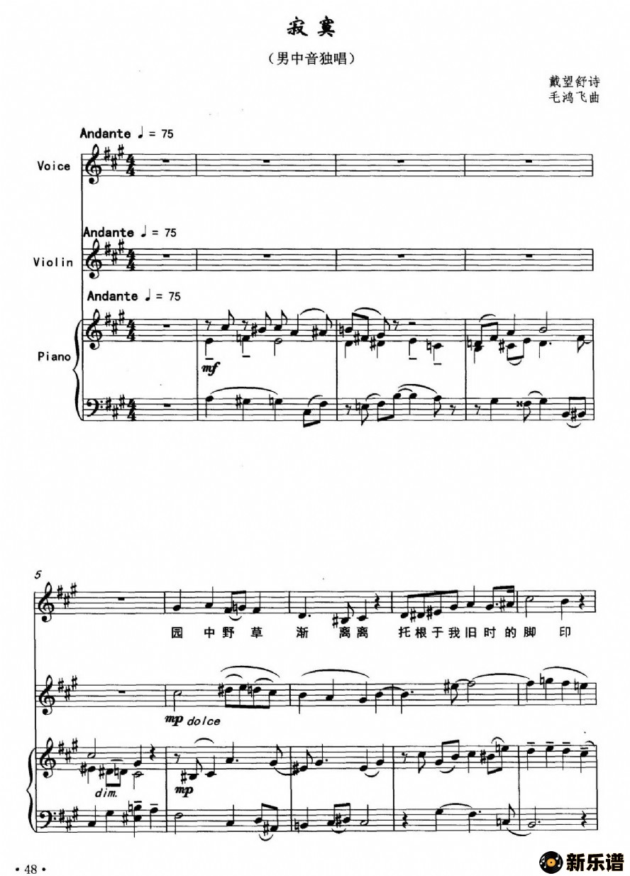 ������į�ļ��׸�������