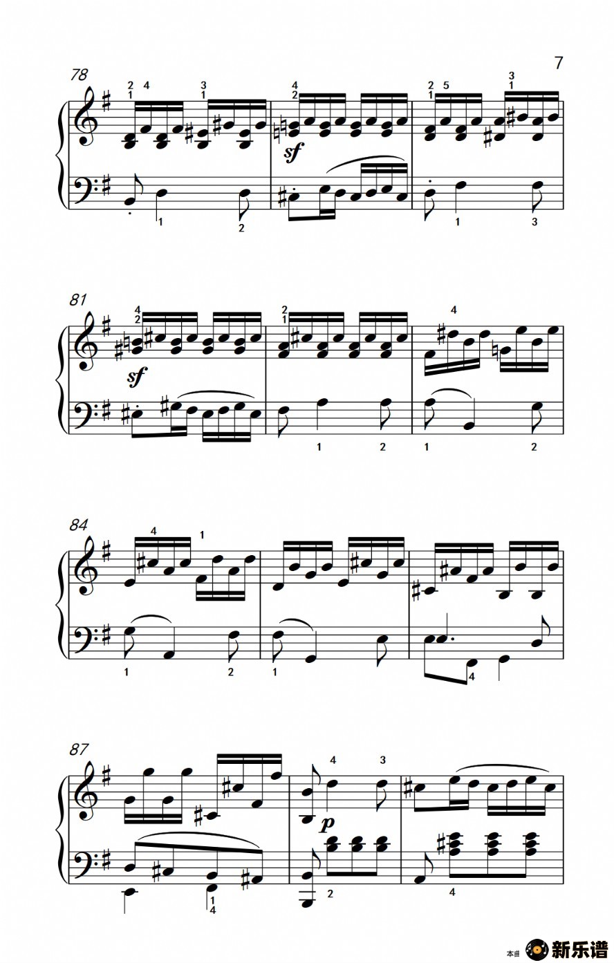 ھż2.g һ op.31 no.1̳ 7-9ļ׸