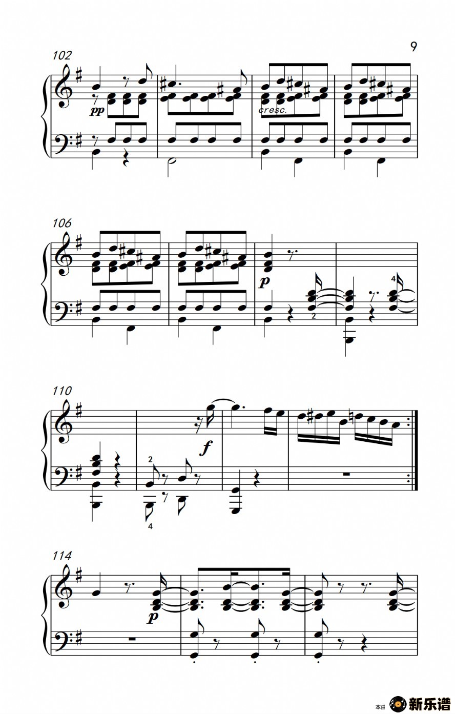 ھż2.g һ op.31 no.1̳ 7-9ļ׸