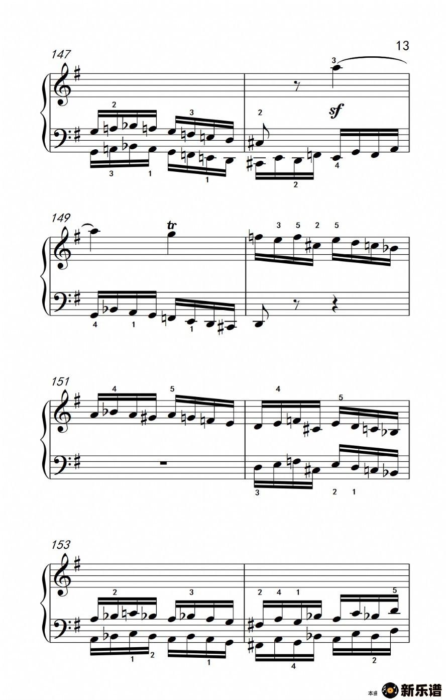 ھż2.g һ op.31 no.1̳ 7-9ļ׸