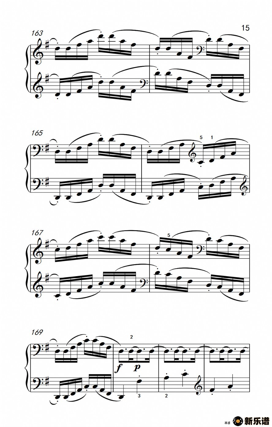 ھż2.g һ op.31 no.1̳ 7-9ļ׸