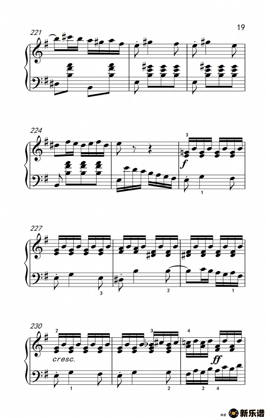 ھż2.g һ op.31 no.1̳ 7-9ļ׸