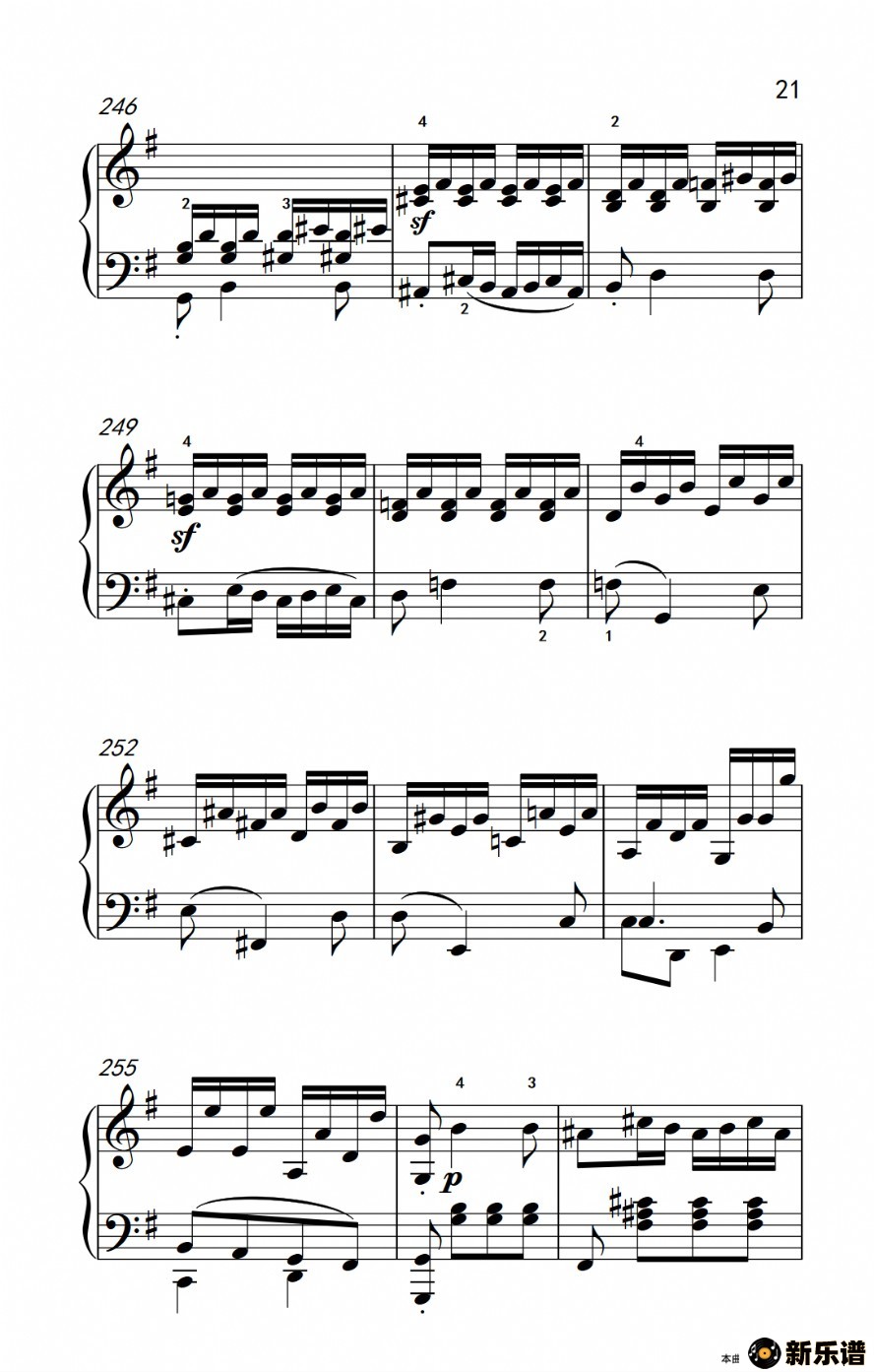 ھż2.g һ op.31 no.1̳ 7-9ļ׸