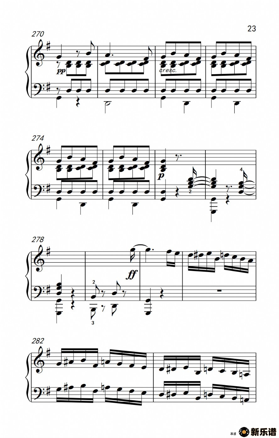 ھż2.g һ op.31 no.1̳ 7-9ļ׸