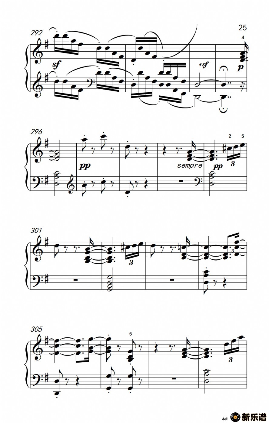 ھż2.g һ op.31 no.1̳ 7-9ļ׸