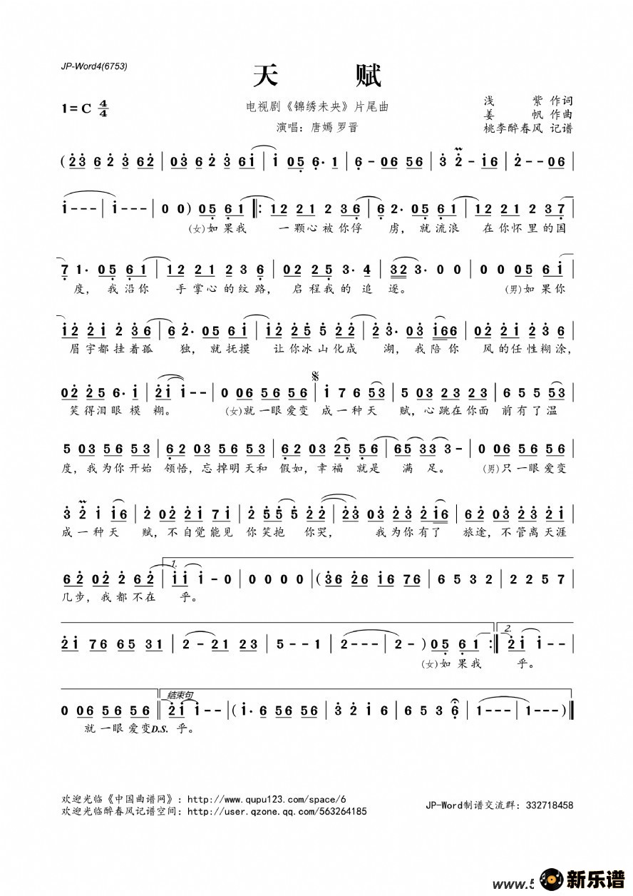 츳Ӿ硶δ롷Ƭβļ׸