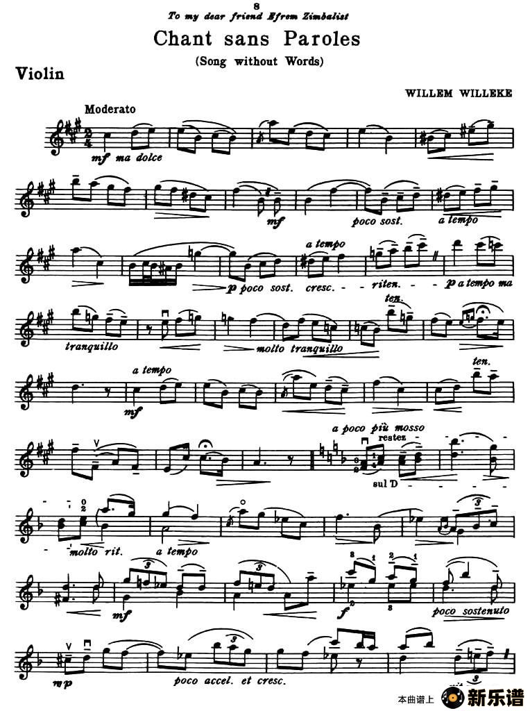 chant sans parolesļ׸